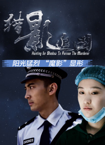 亚洲欧美日本在线